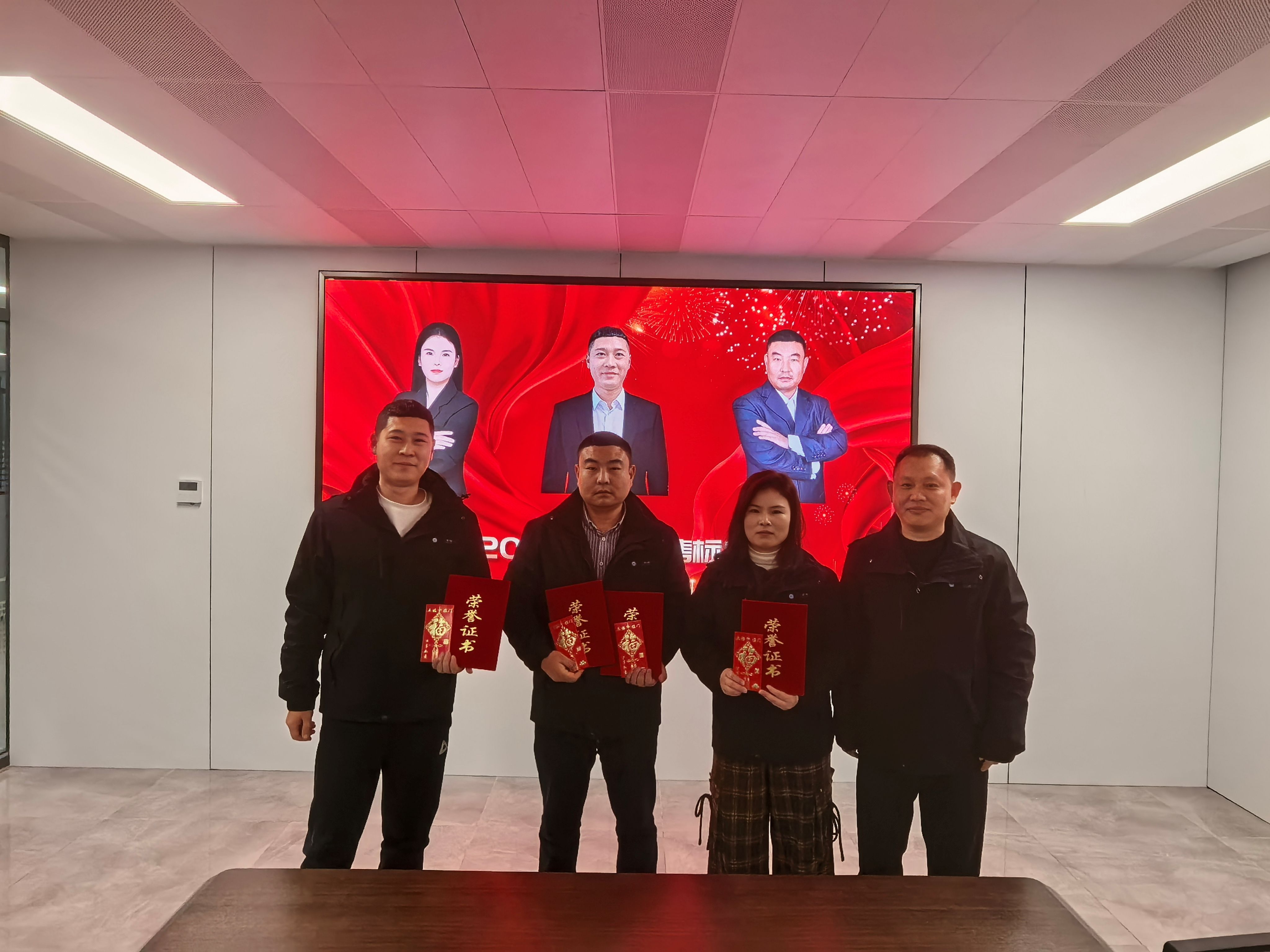 合影.jpg